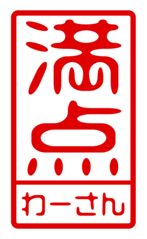 440870945