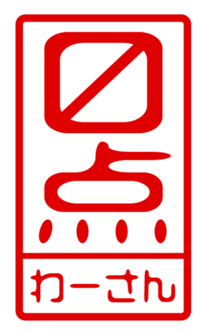 440870949