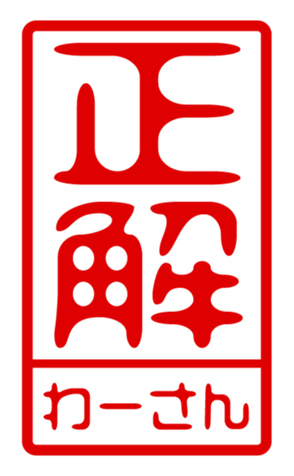 440870950