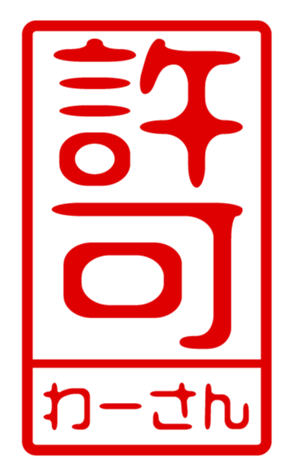 440870952