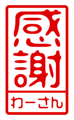 440870954