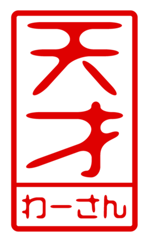 440870956