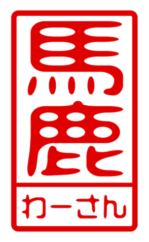 440870957