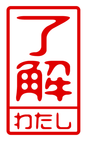 440871223