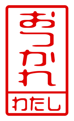440871225