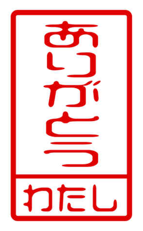 440871227