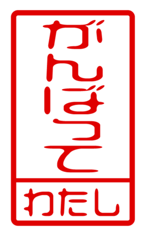 440871228