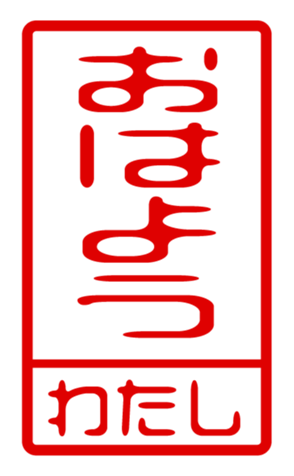 440871230