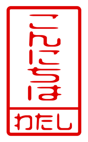 440871232