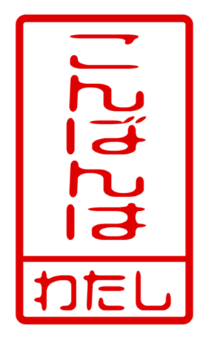 440871233