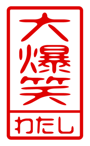 440871235