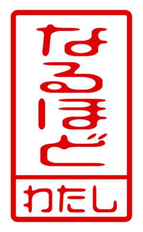 440871240