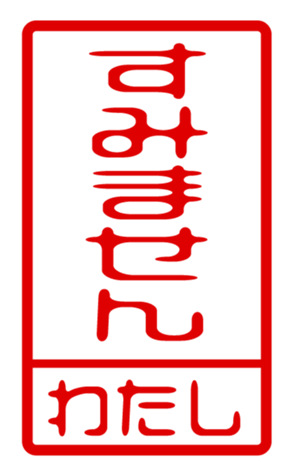 440871241