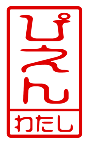 440871243