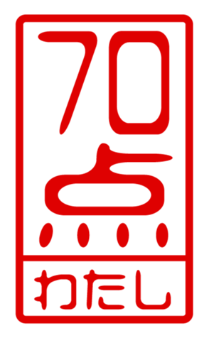 440871250