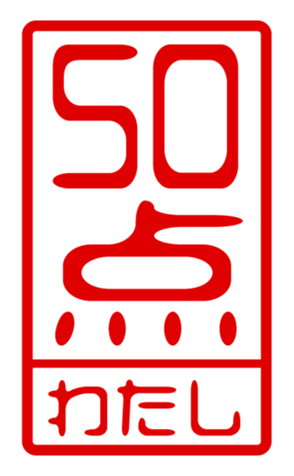 440871251