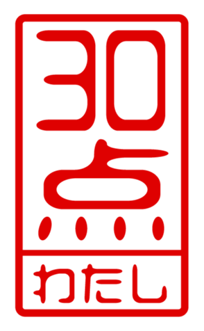 440871252