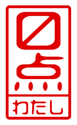 440871253