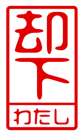 440871257