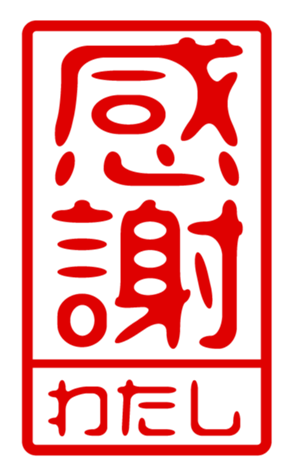 440871258