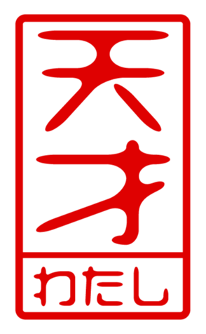 440871260