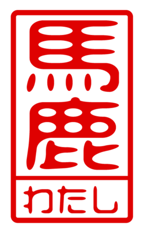 440871261