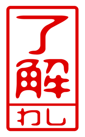 440871287