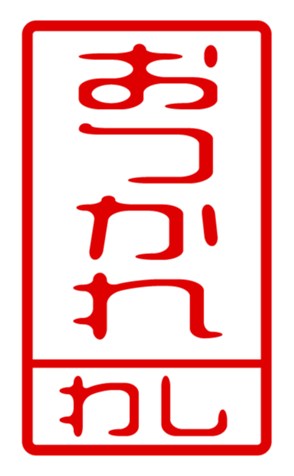 440871289