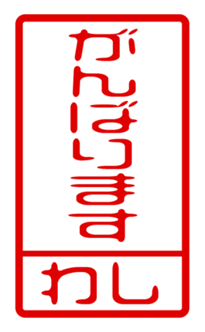 440871293