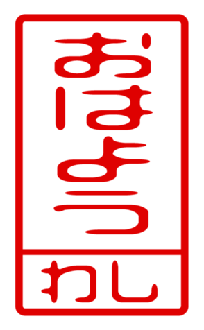 440871294