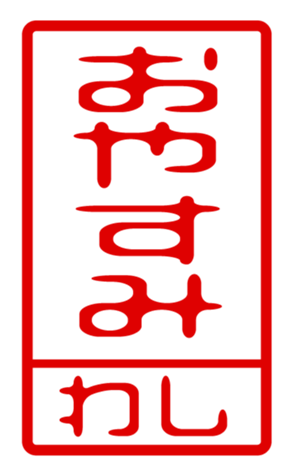 440871295