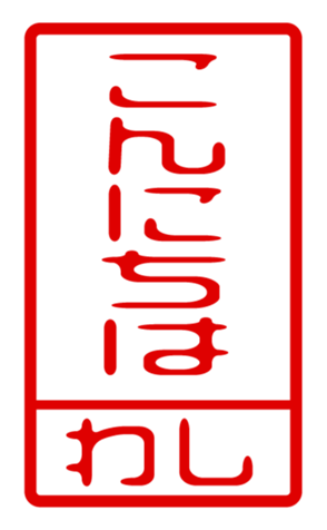 440871296