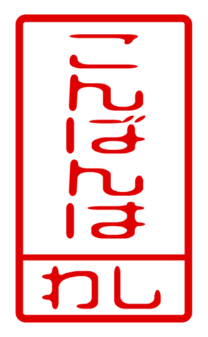 440871297