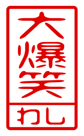 440871299