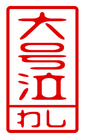 440871300