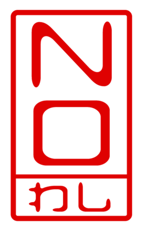 440871303