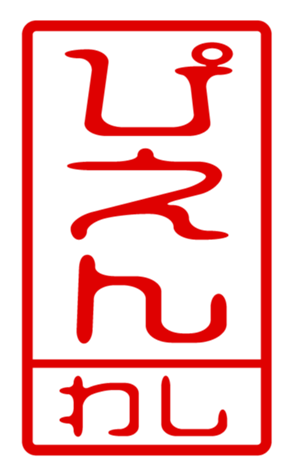 440871307