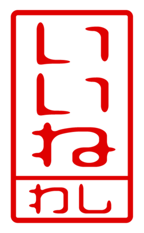 440871308
