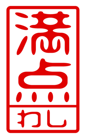440871313