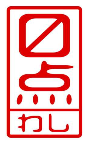 440871317