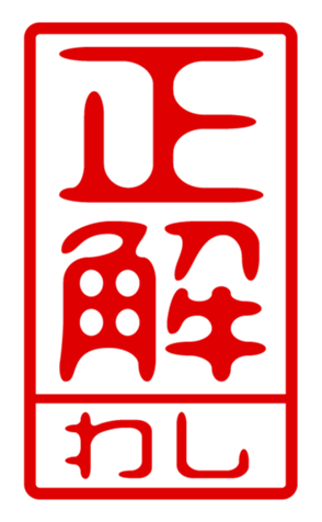 440871318