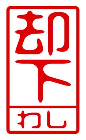 440871321