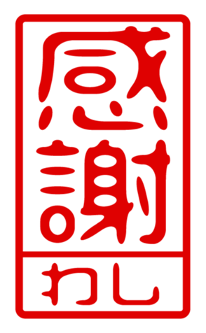 440871322