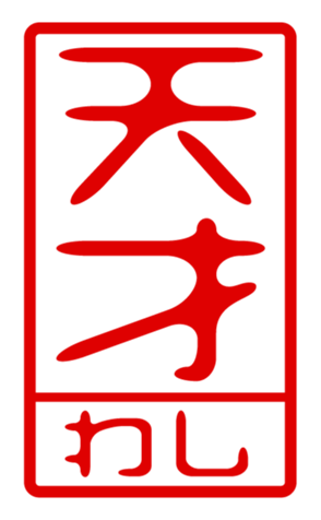 440871324