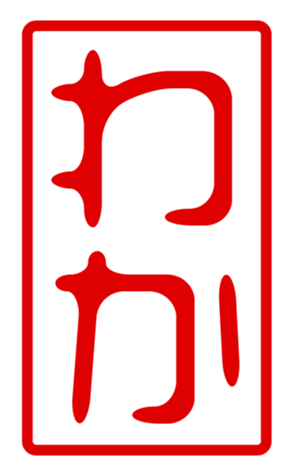 440871390