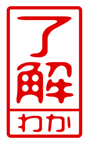 440871391