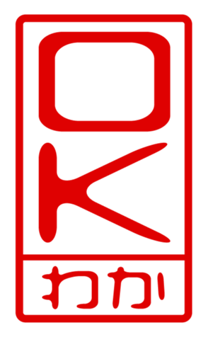 440871392