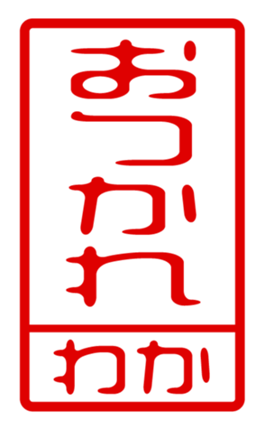 440871393