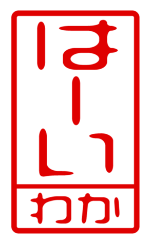 440871394