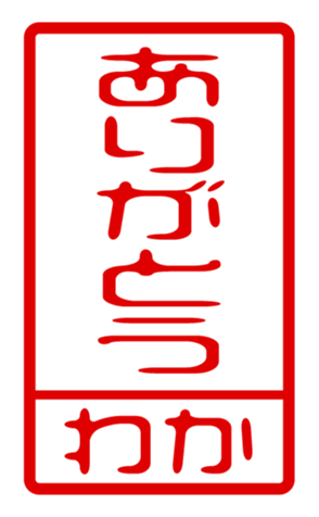 440871395
